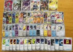 ポケカまとめ売り SR/SAR/AR多数 人気カード入り 美品