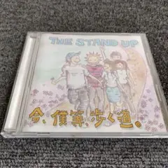 715 THE STAND UP 今、僕等、歩く道。 CD