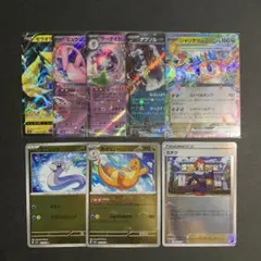 hig様 専用ページ