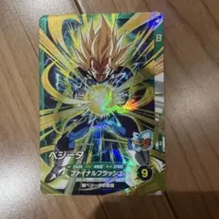 ドラゴンボールスーパーダイバーズ ベジータ SDVTP-007 パラレル
