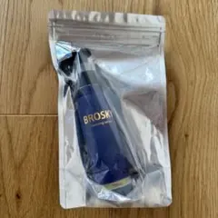 2025年最新】brosky クレンジングの人気アイテム - メルカリ