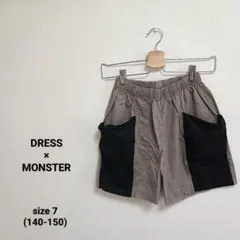 DRESS × MONSTER 半ズボン サイズ7 140-150cm
