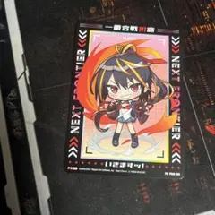 2025年最新】ゼクス z xの人気アイテム - メルカリ