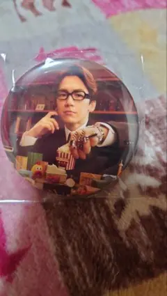 EXILENAOTO HONESTTOWN2026 ガチャ　缶バッチ