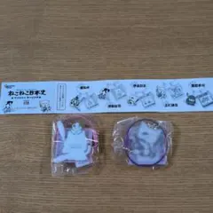 ねこねこ日本史 キャラクターグッズ