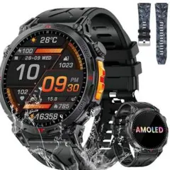 スマートウォッチ　ChatGPT搭載 内蔵GPS 　1.6 インチ 　通話機能