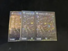 キラー・キーナリー　プロモ