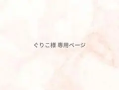 Item thumbnail for item 540e697e-73a9-426b-aa2a-a88619b6eaf0