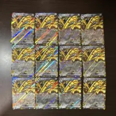 ポケモンカード　サーフゴーex RR sv8a 12枚セット
