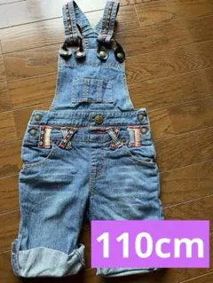 オーバーオール100