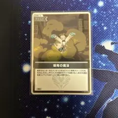 ホロライブカード ホロライブ カードダス