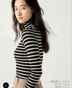 UNIQLO ユニクロ ボーダー タートルネック リブニット 長袖 XL