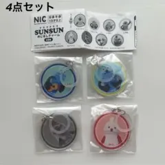 新品★ガチャポン パペットスンスン めじるしアクセサリー チャーム 計4種セット