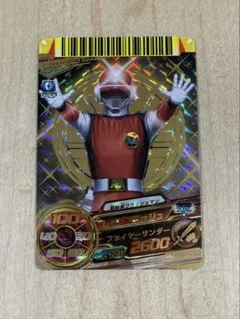 レッドフラッシュ ゆーさん専用