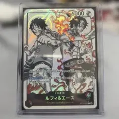 ルフィ＆エース リーダーパラレル ST30ー001 スタートデッキ
