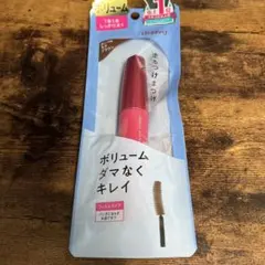 デジャヴュ ラッシュノックアウト エクストラボリュームE 2 モカブラウンのサムネイル
