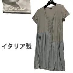 a219【古着】レディース ワンピース アンシンメトリー コットン イタリア製♠