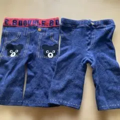 クマ刺繍 ネイビー ボトムス 80cm