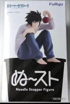 DEATH NOTE L ぬーどるストッパーフィギュア - メルカリ