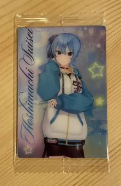 Item thumbnail for item e9ed34cf-a276-4055-a26f-e862e04ee2f6