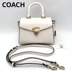 Item thumbnail for item cc1e1968-c783-4eac-9b17-f818880b6938