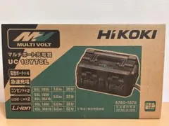 新品PSE適合48v15ahバッテリーフル電動自転車用ひねちゃモペット