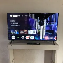 2026年最新】液晶割れテレビの人気アイテム - メルカリ