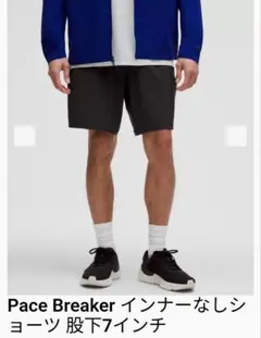 Lululemon Pace Breakerショーツ インナーなしメンズLサイズのサムネイル