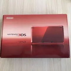 ニンテンドー3DSフレアレッド
