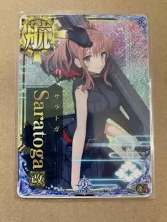 艦これアーケード　サラトガ改ホロ　9周年フレーム