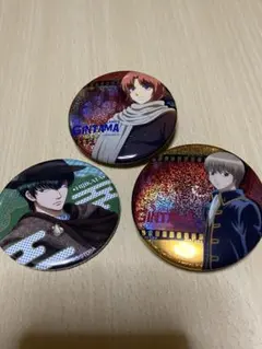 銀魂 神威 レトロモダン 缶バッジ 銀魂 神威 レトロモダン 缶バッジ 楽天市場】銀魂 神威 缶バッジ