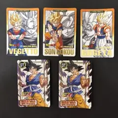 2026年最新】孫悟空gtの人気アイテム - メルカリ