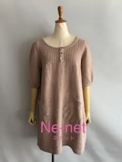 【Ne-netネネット】手袋型ポケットニットチュニックワンピース2