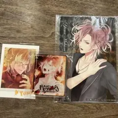 ディアラバ　無神ユーマ　ブロマイド　ぱしゃこれ