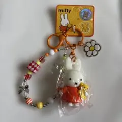 新品ミッフィー　キーリング　キーホルダー
