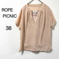 Item thumbnail for item 2ae4db47-2162-4bf8-8b1a-86c974939838