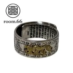 Item thumbnail for item d634dbd2-9681-404d-8090-ac1e3a112603