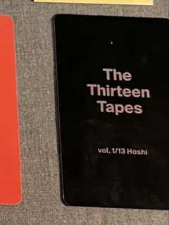 sushi様専用　tttホシトレカ1枚