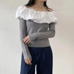 大人可愛い フリルオフショル リブニット