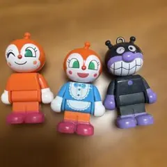 アンパンマン ブロックラボ フィギュア 3体セット