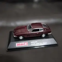 REAL-X 1/72　日産 フェアレディZ Z-L 2by2　リアルエックスのサムネイル