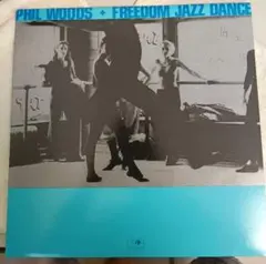 【France雑誌】VIBRATIONS 2000年3月号 ジャズ特集 France雑誌】VIBRATIONS 2000年3月号 ジャズ特集 - メルカリ