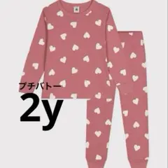 プチバトー　長袖パジャマ　ハート　2y