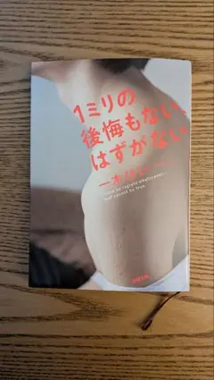 Item thumbnail for item 33577805-f778-4f44-a4cc-04a382385b52