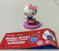 チョコエッグ キティ　指ハート