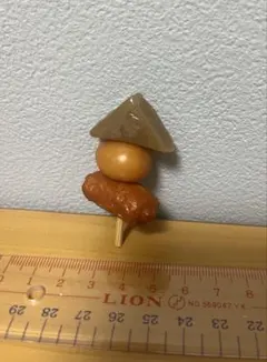 Item thumbnail for item 215cedaa-1553-46ed-bd0d-943c691f3664