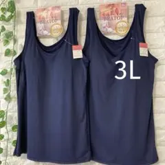 カップ付き タンクトップ 3L ブラトップ 大きいサイズ 2枚 ネイビーネイビー