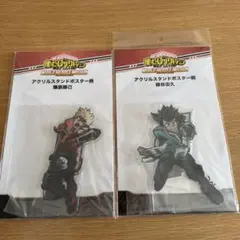 ヒロアカ　ワールドヒーローズミッション　アクスタ