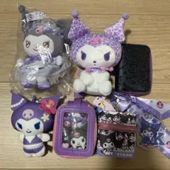 2026年最新】クロミ キーホルダー まとめ売りの人気アイテム - メルカリ