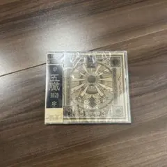 メルカリ便　新品　未開封　シュリンク付き　にじさんじコラボ　20box 新品未開封】 デュエマ にじさんじ 異次元の超獣使い 2box シュリンク